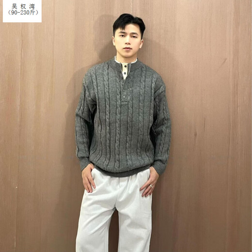 Wu Quanwan old money style Henry collar sweater men's lazy fake two-piece sweater cleanfit inner layering shirt black black L