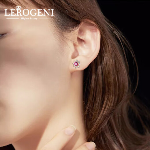 Lirokini earrings for women 18k gold diamond sunflower gold earrings ruby earrings Valentine's Day gift for girlfriend Ruby 18k gold diamond earrings brand gift box