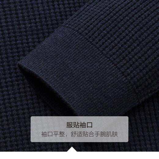Jiumuwang Men's Machine Washable Wool Sweater Men's Spring New Style Locking Warmth Half-High Zipper Collar Inside Standard Version + Navy Blue + TK1EV60223 L 175/96A(50)