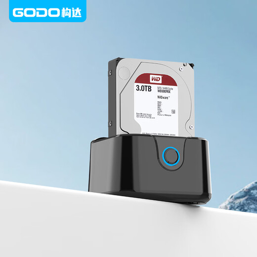 GODO mechanical solid-state drive box base external 2.5/3.5-inch USB3.0 single drive suitable for laptops and desktop computers SATA external mobile hard drive box universal