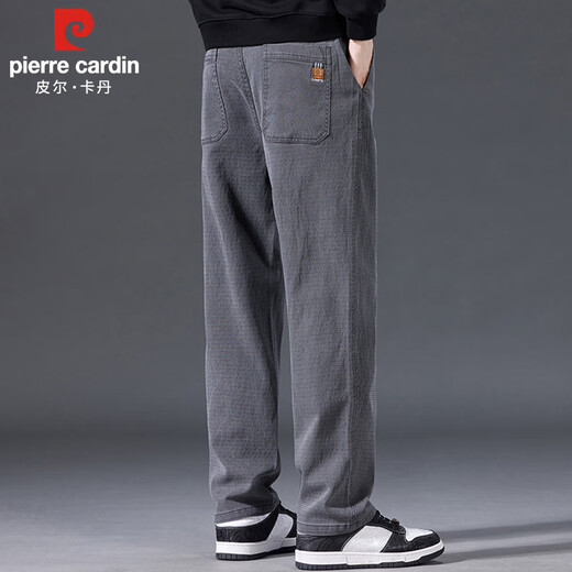 Pierre Cardin Casual Pants Men's Autumn and Winter Loose Simple Straight Pants Trendy Thick Elastic Pants Men's Denim Blue 2XL