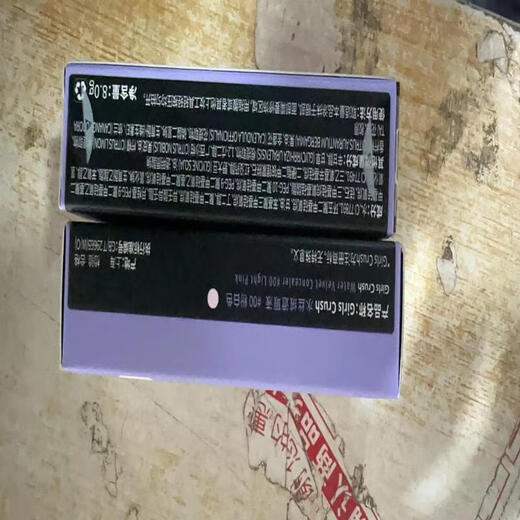 GIRLS CRUSH water velvet concealer and brightening liquid girlscrush facial cover spots, acne marks and dark circles #02 light peach color