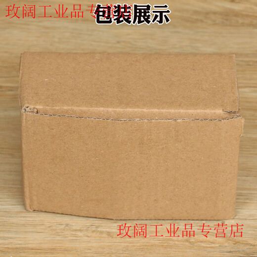 Elevator limit switch LX-21 Guangri elevator travel switch LX-22 limit deceleration switch accessories LX-21 (high quality and durable)