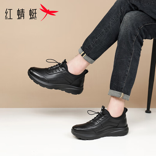 Red Dragonfly Flash Shoes Men's Low-top Versatile Business Casual Shoes Men's Lightweight Soft Soled Travel Shoes WTA450361 Black 42