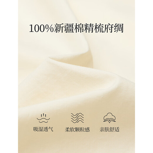 Inman pure cotton poplin French stand collar lace shirt 2025 autumn women's new long-sleeved top beige M