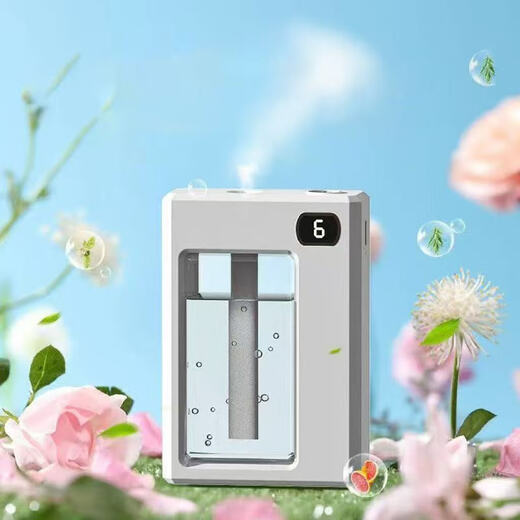 Aromatherapy machine, home fresh air, long-lasting fragrance, indoor bathroom, aromatherapy lamp, automatic fragrance diffuser, bedroom toilet deodorizing and deodorizing aroma machine X1 aromatherapy machine 1 set + 6 bottles of perfume Gardenia flower fragrance