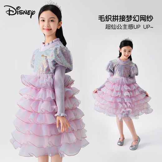 Disney (Disney) children's clothing girls skirt high-end princess skirt autumn and winter cake skirt spliced ​​fairy skirt TD3EQ003