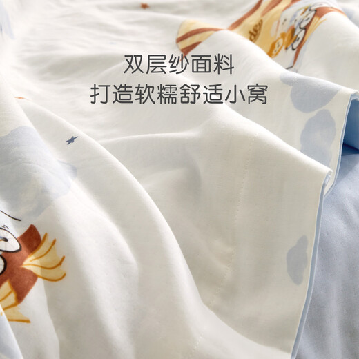 Luolaikids maternal and infant category A cotton double-layer gauze four-piece student dormitory single baby bedding 200*230