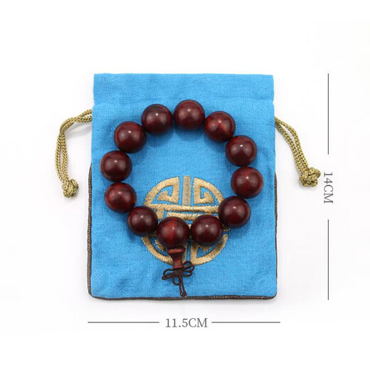 Embroidered toy bag, lucky bag, drawstring bag, storage bag, jewelry bag, company annual meeting gift bag, burgundy 11.5 14cm, 5 pieces