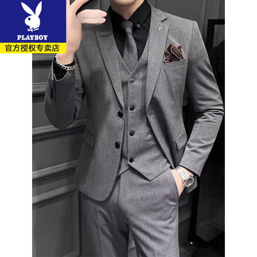 Playboy Spring and Autumn Groom Suit Men's Slim Suit Large Size Solid Color Wedding Dress Business Casual Interview Formal One Button Thin Dark Gray (Suit+Vest+Trousers, Free Black Shirt Bow Tie L 50