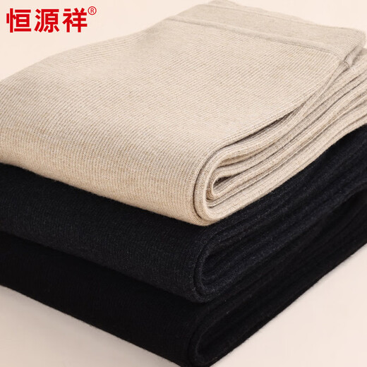 Hengyuanxiang Autumn and Winter New Double Layer Thick Warm Pants Women's Elastic Slim High Waist Small Feet Wool Pants Women Black 2XL