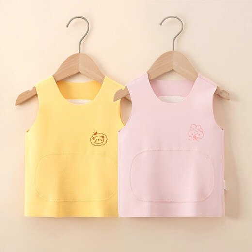 Jingqi baby warm vest, belly and back protection, German velvet small waistcoat for boys and girls, autumn and winter plus velvet vest for inner wear, pink + yellow 80, length 36cm, recommended 17-21Jin Jin is equal to 0.5 kg.
