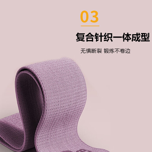 Yoga elastic band for hip training, fitness resistance band, Pilates hip belt, hip circle knitted belt, pound stretching training, blue 90 pounds