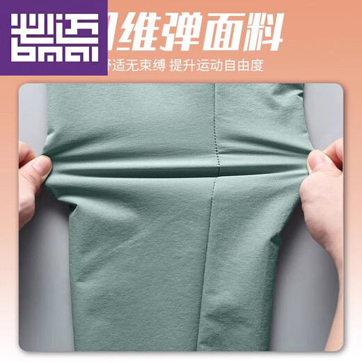 Bimax winter running windproof jacket men's velvet warm sports windbreaker autumn and winter cycling clothing quick-drying training top jacket green - velvet warm windproof M (100-120Jin Jin equals 0.5 kg)