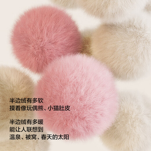 There is a tree Cheng Yi's same style women's pajamas women's half-velvet anti-mite autumn and winter 2025 new home clothes couple suit men