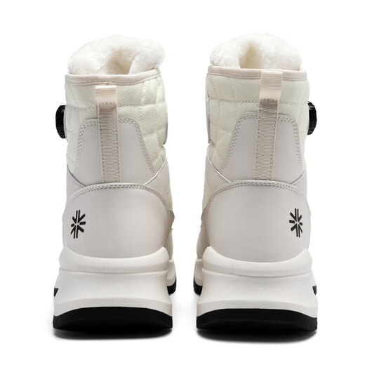 Snow Flying (SNOWFLYING) snow boots for women in winter plus velvet warm cotton shoes Northeast minus 0 degrees fur one-piece boots non-slip couple style for men Active White 39 It is recommended to take one size up, ready for delivery