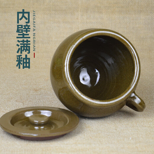 Chili oil jar household high temperature resistant ceramic lard jar commercial sealed earthenware old-fashioned salt jar seasoning jar salt jar 1Jin Jin equals 0.5kg old-fashioned