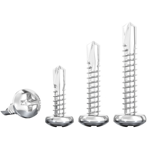 Tianzhuo Hardware 304/316 stainless steel pan head/round head cross drill tail screw dovetail nail self-drilling self-tapping M3.5M4.2M4.8 304 round head self-drilling M4.8