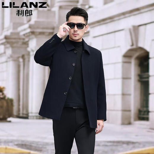 Los hombres de Lilang pueden eliminar el revestimiento interno de la chaqueta de lana de otoño de mediana edad administrativa de mediana edad y el invierno de lana de lana de lana a mitad de longitud l 175 [120-135Jin [Jin equivale a 0.5 kg]]]