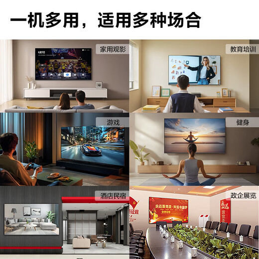 TCL65-inch conference TV tablet all-in-one wireless projection 4K ultra-clear mobile ultra-thin conference room display office home training commercial TV teaching large screen N65A