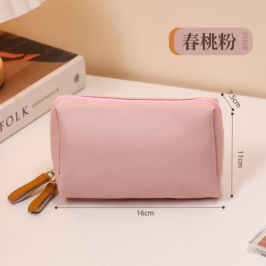 Cosmetic Bag Women's Portable Cosmetic Storage Bag Small Mini Waterproof Internet Red Lipstick Storage Bag Travel 2025 New Matcha Green Small Size