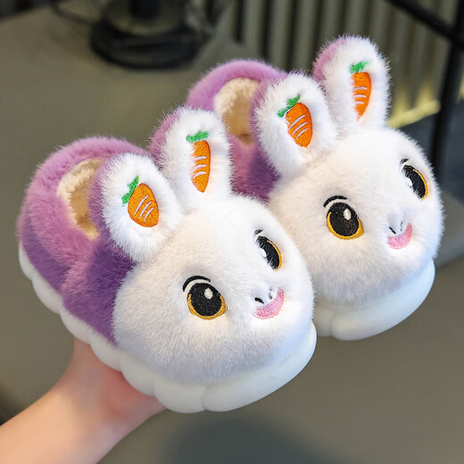 Yi Cong children's cotton slippers for boys and girls in autumn and winter indoor warm plush home shoes for children, cute baby cotton shoes for winter, blue carrot rabbit, size 22-23, inner length 13.5, about 1-2 years old, small size