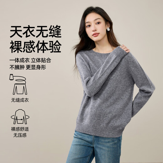 ESE-Y Yiyang 100% wool sweater for women 2025 autumn and winter new sweater loose round neck pullover casual inner sweater Bordeaux red-half turtleneck XL