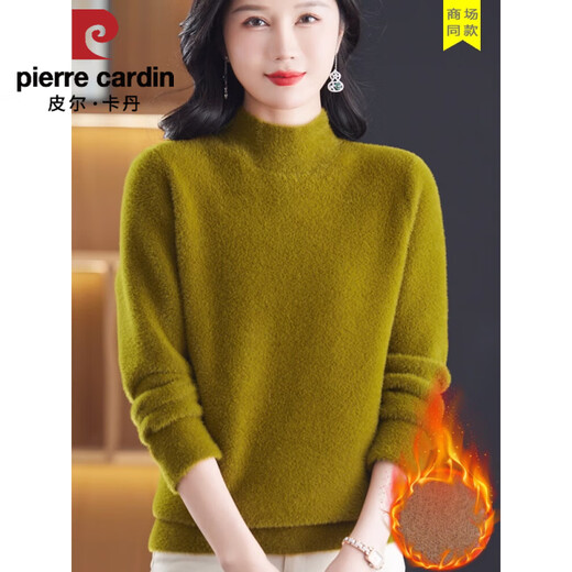 Pier Cardin's Pilled Sweater for Women Mink Velvet Plus Velvet Cardigan engrosado Half Turtleneck Velvet Base de la base del jersey suelta Invernal Invierno 2691 m 100-110Jin [Jin iguala 0.5 kg] desgaste