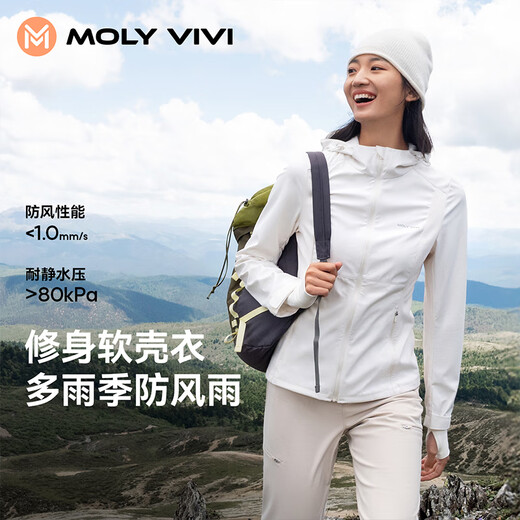 MOLY VIVI Slim Fit Soft Shell Jacket Women's Waist Jacket Autumn and Winter Outdoor Windproof and Rainproof Hiking and Mountaineering Clothing Magic Vivi