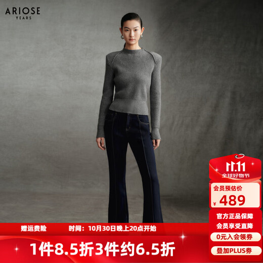 Enos Eshi shopping mall same style 2025 winter new style 100% sheep wool half turtleneck sweater for women 41018005 smoke gray L