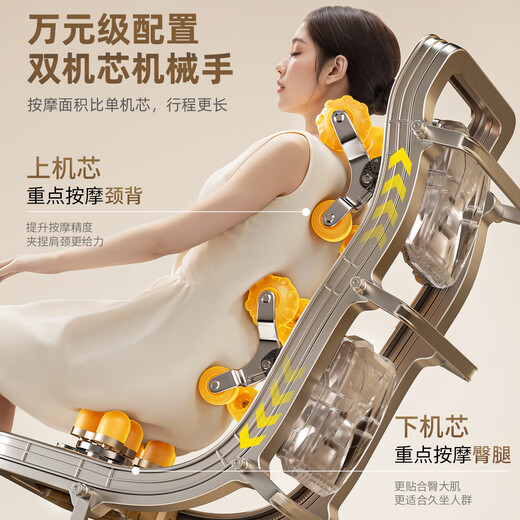 AUX Massage Chair 606R Household Full Body Space Capsule 2025 Top Ten Brands Fully Automatic Multi-Function Zero Gravity Traditional Chinese Medicine Health Smart Electric Massage Sofa as a Gift for Parents High-End Dual Movement Gray Calf 360 Rubbing + Black Technology Sleeping Chamber