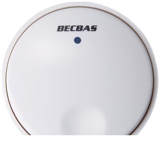 BECBAS garbage disposer wireless switch food grinder original Bluetooth control remote control plug is black and white