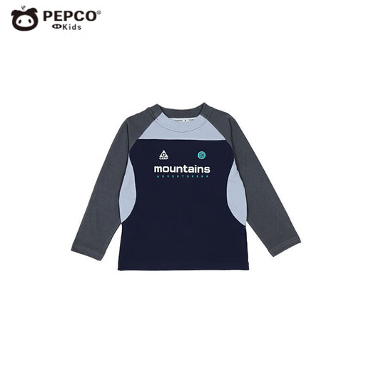 Little Pig Banner para niños Montaña de montaña Camiseta de manga larga Spring y otoño Camiseta para padres e hijos Nuevos estilo y niñas Color de contraste de contraste Aurora Purple 100 *sugerida altura 90-100cm