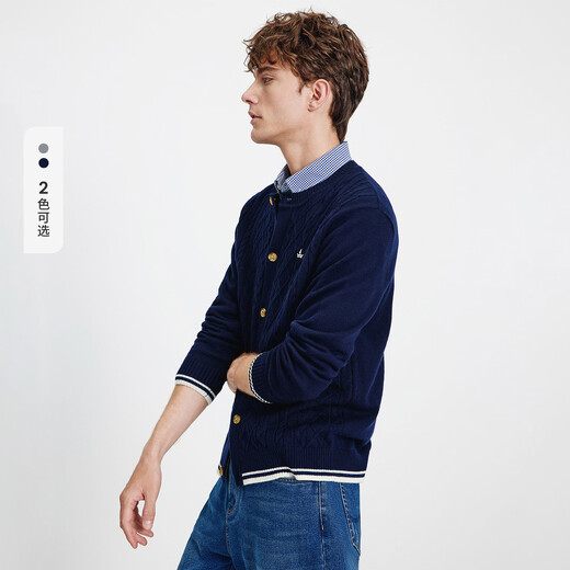 Navigare Italian dinghy 25 autumn and winter men's wool knitted cardigan cable sweater jacket 1344095504