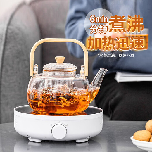 Chang Shengyuan Electric Ceramic Stove Tea Kettle Lift Tea Kettle Kettle Teacup Kung Fu Tea Set Baiyun Electric Ceramic Stove Set