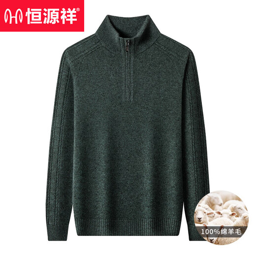 Hengyuanxiang Winter Pure Wool Sweater Men's Half-High Zipper Collar Thickened Warm Bottoming Sweater Middle-aged Casual Knitted Sweater Gray Camel L 175