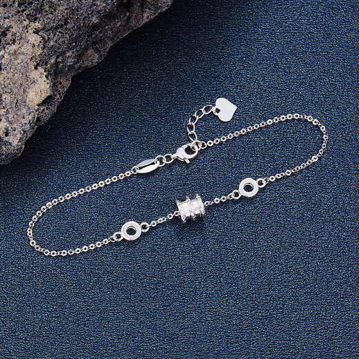 Beijing Gold Trading Center Co., Ltd. Platinum Small Waist Double Ring Adjustable Bracelet as a Birthday Gift for My Girlfriend, About 3.8g