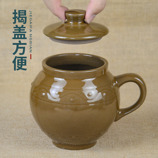 Chili oil jar household high temperature resistant ceramic lard jar commercial sealed earthenware old-fashioned salt jar seasoning jar salt jar 1Jin Jin equals 0.5kg old-fashioned