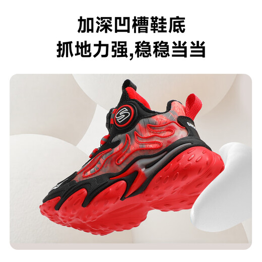 SNOOPY Snoopy children's shoes children's cotton shoes short velvet winter boys and girls two cotton warm shock-absorbing sports shoes 3893 black red 32