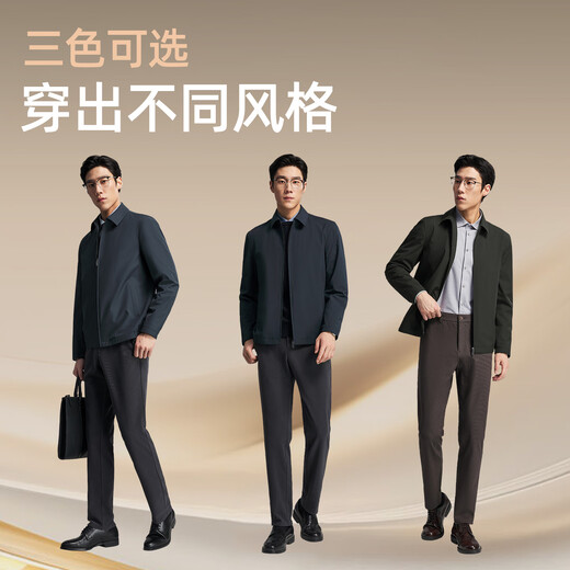 Youngor Jacket Men's High Quality Polyester Fiber Fabric Single Jacket Business Lapel Classic Men's Jacket 2025 New Product Gray Blue VJJK419866HFA L 175/96A (Recommended 130-150Jin Jin equals 0.5kg)