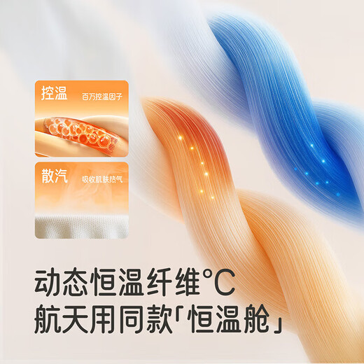 YEEHOO one-piece clothespin cotton rompers baby warm cotton clothes autumn and winter monk clothes mountain and field quilted clothes 80cm