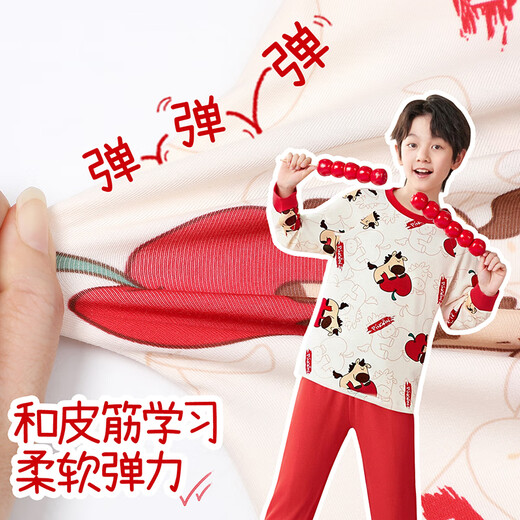 Red children's pajamas for boys for a long time, autumn type A combed cotton loose long-sleeved home clothes baby's zodiac year pajamas pants