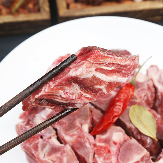 Hengdu Australian raw cut sheep scorpion, net weight 4Jin Jin equals 0.5kg, frozen hot pot ingredients, excellent stew, meat content is about 35%