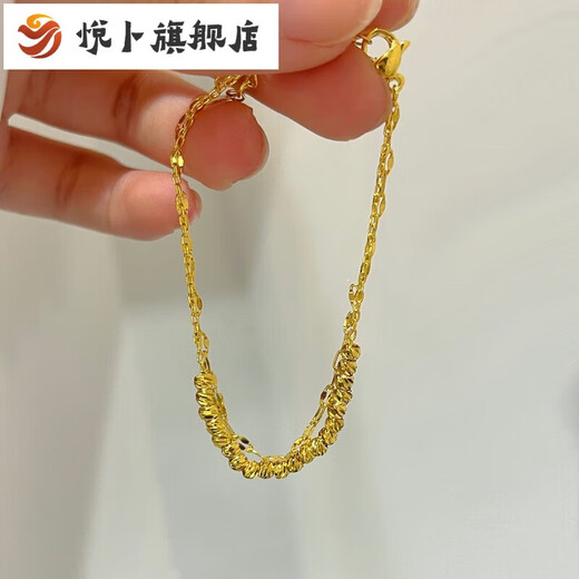 Yue Bu Lao Phoenix 999 gold 24K pure gold broken gold double layer bracelet Xinzhong light luxury pure gold bead bracelet 0.01g same