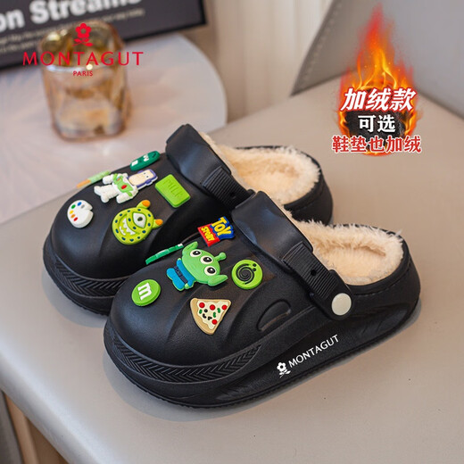 Montagut Children's Cotton Slippers Boys' Cotton Shoes Winter Plush Warm Indoor Furry Slippers for Large Children 6-12 Years Old Home Shoes