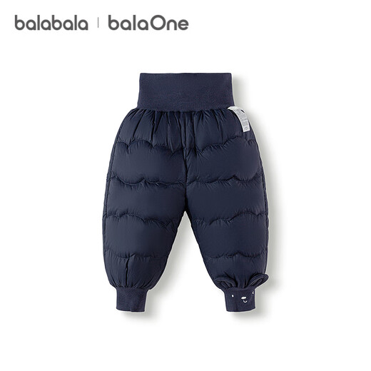 Balabala baby down pants baby high waist belly protection trousers boys and girls winter wear 2025 new warm and fashionable leggings