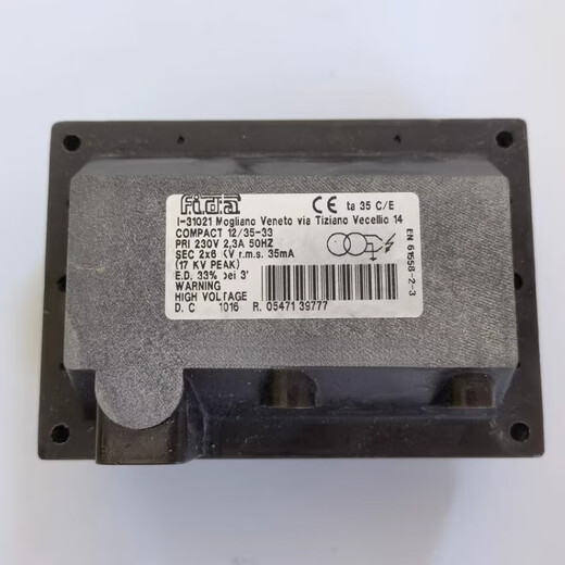 Transformer FIDA8/30PM FIDA10/30CM 8/20PM 12/35CM 30MA ignition coil 8_30PM original import