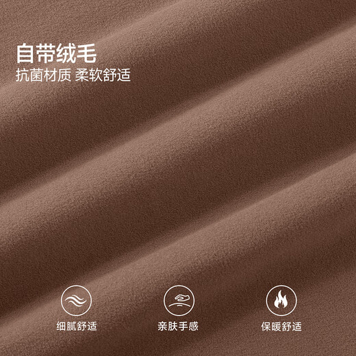 Baleno (Baleno) S&K double-sided brushed bottoming shirt for women 2025 winter warm and locking soft and waxy skin-friendly thin velvet long-sleeved inner top