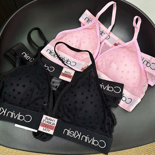 CK Bra Set Women's Underwear Push-up Lace No Wires Comfortable Female Triangle Sexy Valentine's Day Limited Edition Flagship Pink Set Valentine's Day S Flagship S 85-105Jin Jin is equal to 0.5 kg