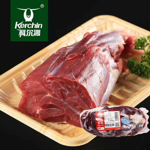 Horqin Chilled Beef Domestic Ox Tendon 3Jin Jin is equal to 0.5kg Halal Beef Raw Fresh Meat Straight from the Source Genuinely Cut